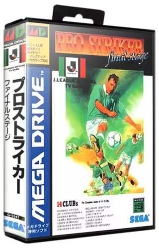 jeu J. League Pro Striker Final Stage